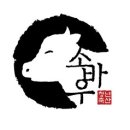 청년소바우식당 이미지
