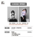 스튜디오봄셀프사진관 이미지