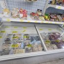 쿤 아시아마트 이미지