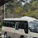 사랑방노래연습장 이미지