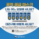 강남퍼스트약국 이미지