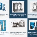 세양산업 이미지