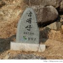 동서장여관 이미지