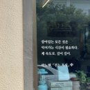 동일하모로220번길 이미지