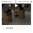 사파동200 이미지