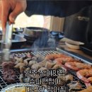 슈퍼맨장어 이미지