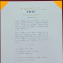 푸르지오아트홀 이미지