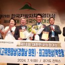 원만한의원 이미지