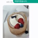 바닐라음악학원