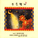 푸른향기 이미지