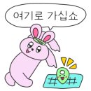 볼트보드카페 이미지