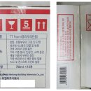 성은상사 이미지