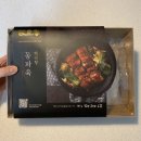 백리향 동파육 밀키트 솔직후기 (feat. 부부싸움 종식 기념)