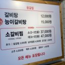 가온정보통신.가온컴퓨터 이미지