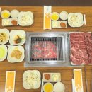 고흥명품한우 이미지