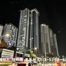 부산진역 2번 출구 앞 이미지