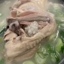 무교삼계탕 이미지