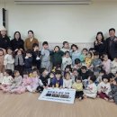 진영읍 진영어린이집 일간뉴스경남