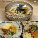 멸치하나로