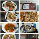 읍사무소 앞 버스승강장 이미지