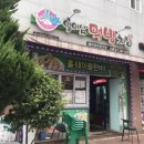 [남악오룡점] 일이삼먹방치킨, 텐더치킨간장 맛집, 남악치킨집, 남악맛집