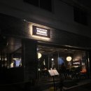 태림하우스 | [광안리맛집] 광안리파스타맛집 광안리데이트 수영 파다노 내돈내산 후기