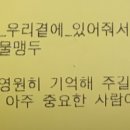 파티세리로그 이미지