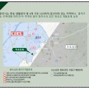 임대아파트경로당 네이버블로그
