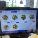 830샐러드앤키토 월배점 이미지