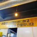 홍돈 이미지