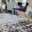 아이큐안경콘택트 이미지