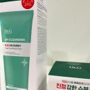 [상상] 한글 점자의 심미화, 함께 봄 | [닥터지찐팬] Dr.G 피부일기📝-닥터지 찐팬4기/ 점자클래스후기/ 한미서점/ 점자패키지/ CSR/ 사회공헌실천