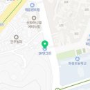 광신석유직영 덕천주유소 이미지