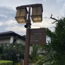 크림슨빌딩 앞 이미지