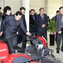 서부농기계임대사업장 이미지