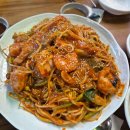 24시통영굴국밥전문점 이미지