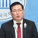 이재명 “선거 집중 못 해 억울”… 유동규 “개딸 욕설 모멸감” 이미지