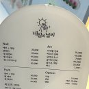 홍대가성비네일 | 홍대입구역 3분, 네일의날씨 (이달의아트 가격, 후기)