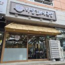 다담백반 | 김해 내외동 오렌지타운 식당 &#39;다담돼지국밥&#39;