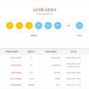 1171 이미지