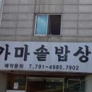 시청역(2)(지하1층) 화장실 이미지