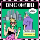 부산도시공사 아르피나 이미지