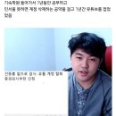 논리왕 전기 근황 이미지