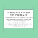 미소퀸의원