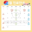 서울정플란트치과의원 네이버블로그