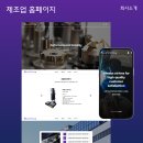 에이전시원