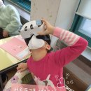 서울동교초등학교 이미지