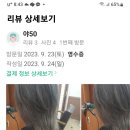 미장천국미용실 이미지