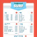 올인원민박 이미지