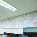 청솔문구